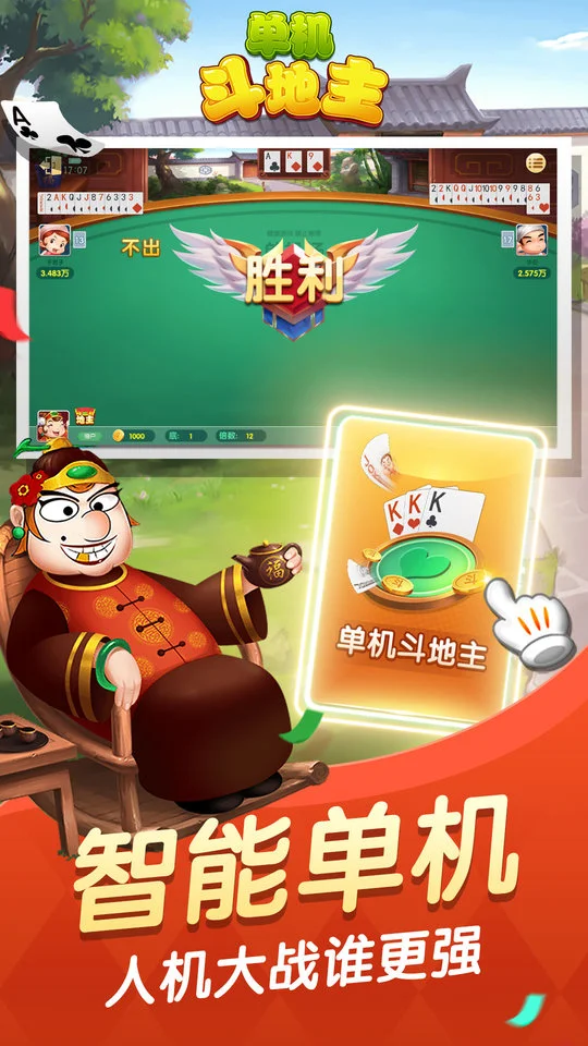 24小时客服功能