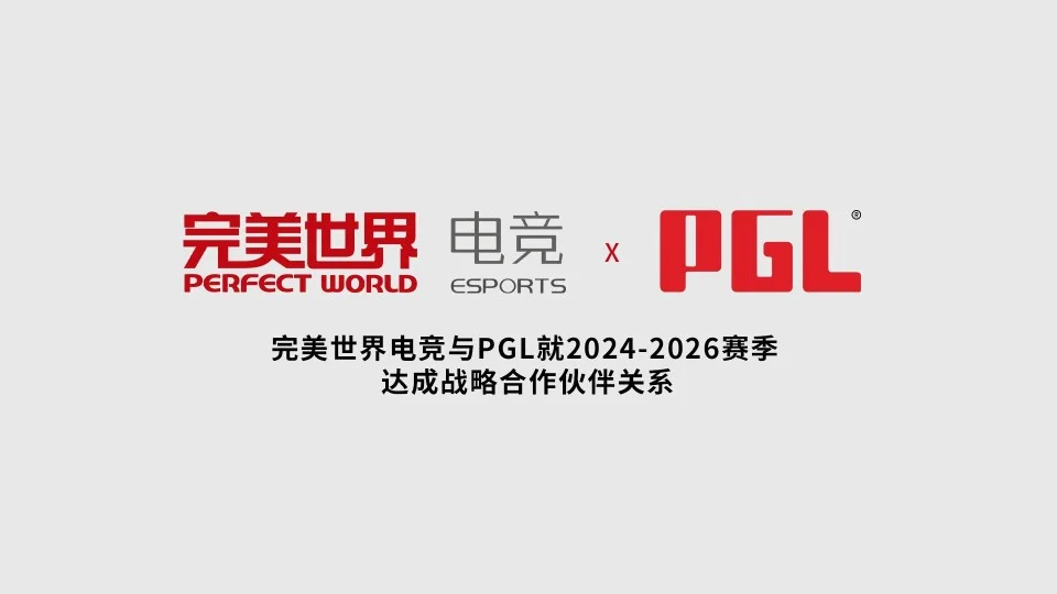超凡娱乐官网服务承诺与安全保障
