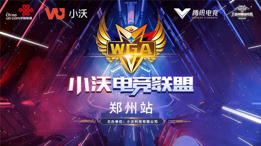 超凡娱乐官网品牌视觉展示图三