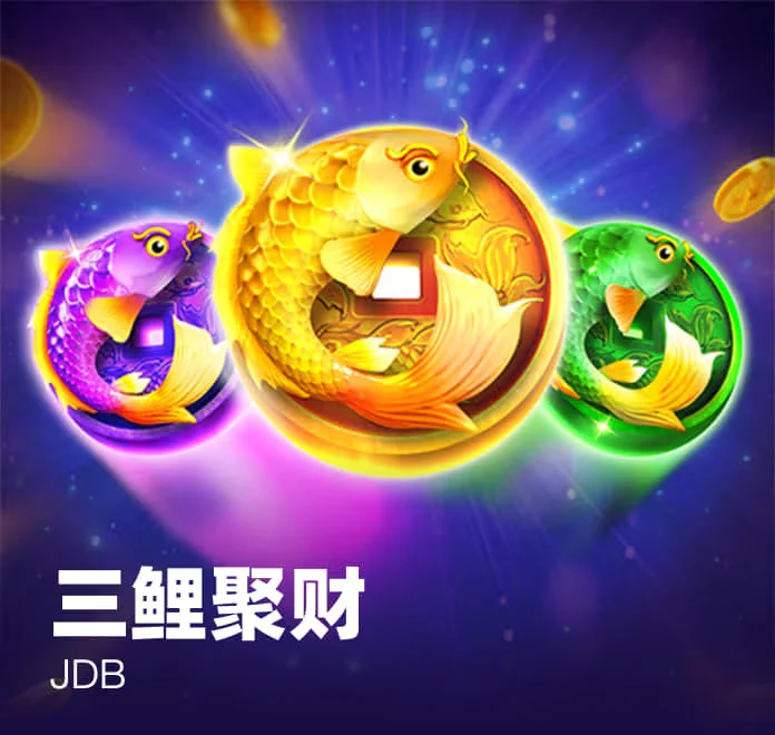 超凡娱乐官网经典老虎机游戏
