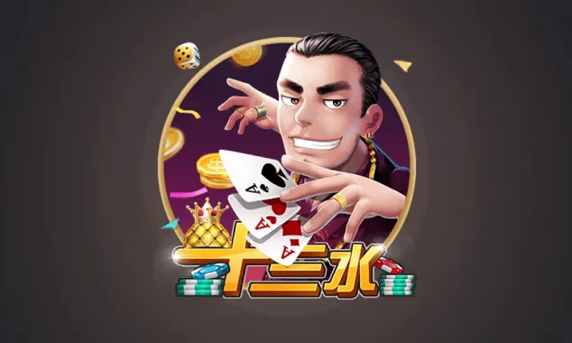 超凡娱乐官网电子游戏展示